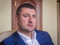 Олег Бахматюк: олигарх в кредит, или как слямзить миллиарды. Часть вторая
