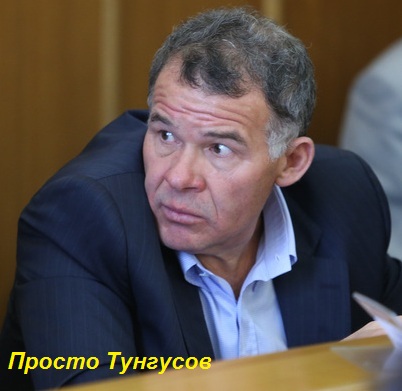 Тунгусов над Екатеринбургом простёр совиные крыла Кагилев, Тунгусов, УКС, Куйвашев, прокуратура, СКР, ФСБ, скандал, махинации, госзаказ, госконтракт, расследование, откаты, выборы, депутаты, ЕГД