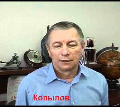 Копылов многое расскажет о схемах Кагилевых Кагилев, Тунгусов, УКС, Куйвашев, прокуратура, СКР, ФСБ, скандал, махинации, госзаказ, госконтракт, расследование, откаты, выборы, депутаты, ЕГД