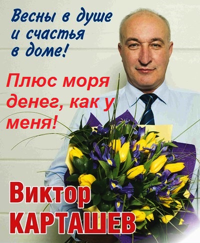 Карташева расспросят о Кагилевых на полиграфе? Кагилев, Тунгусов, УКС, Куйвашев, прокуратура, СКР, ФСБ, скандал, махинации, госзаказ, госконтракт, расследование, откаты, выборы, депутаты, ЕГД